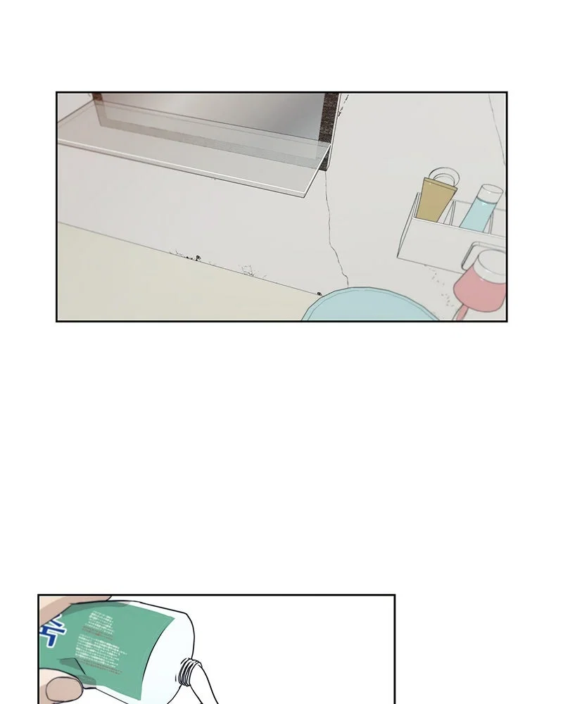 A Man's Man Chapter 12 - Page 27