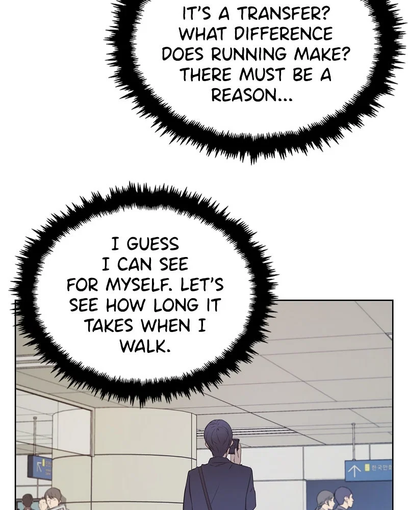 A Man's Man Chapter 12 - Page 86