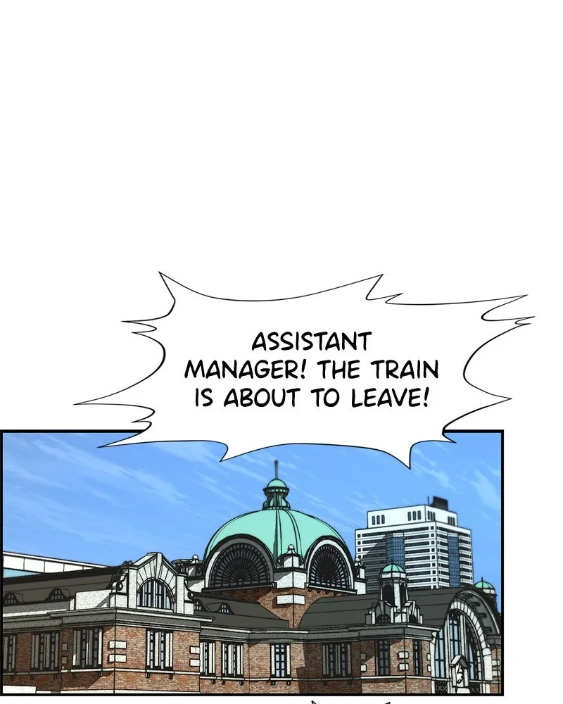 A Man's Man Chapter 43 - Page 1