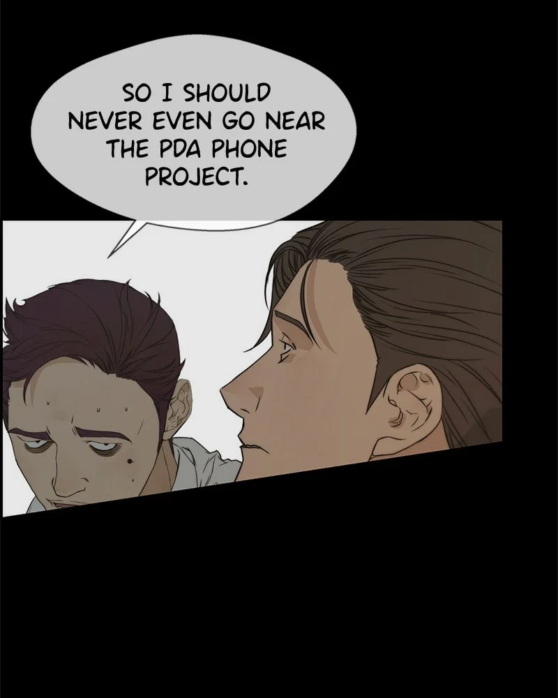 A Man's Man Chapter 43 - Page 45