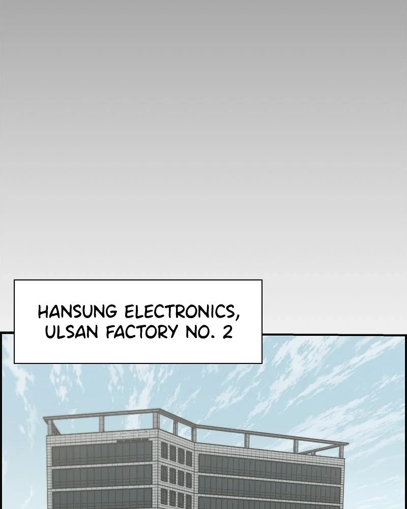 A Man's Man Chapter 43 - Page 58
