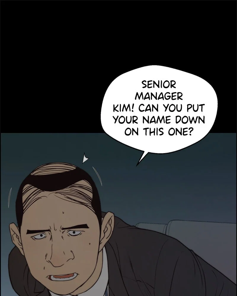 A Man's Man Chapter 88 - Page 1