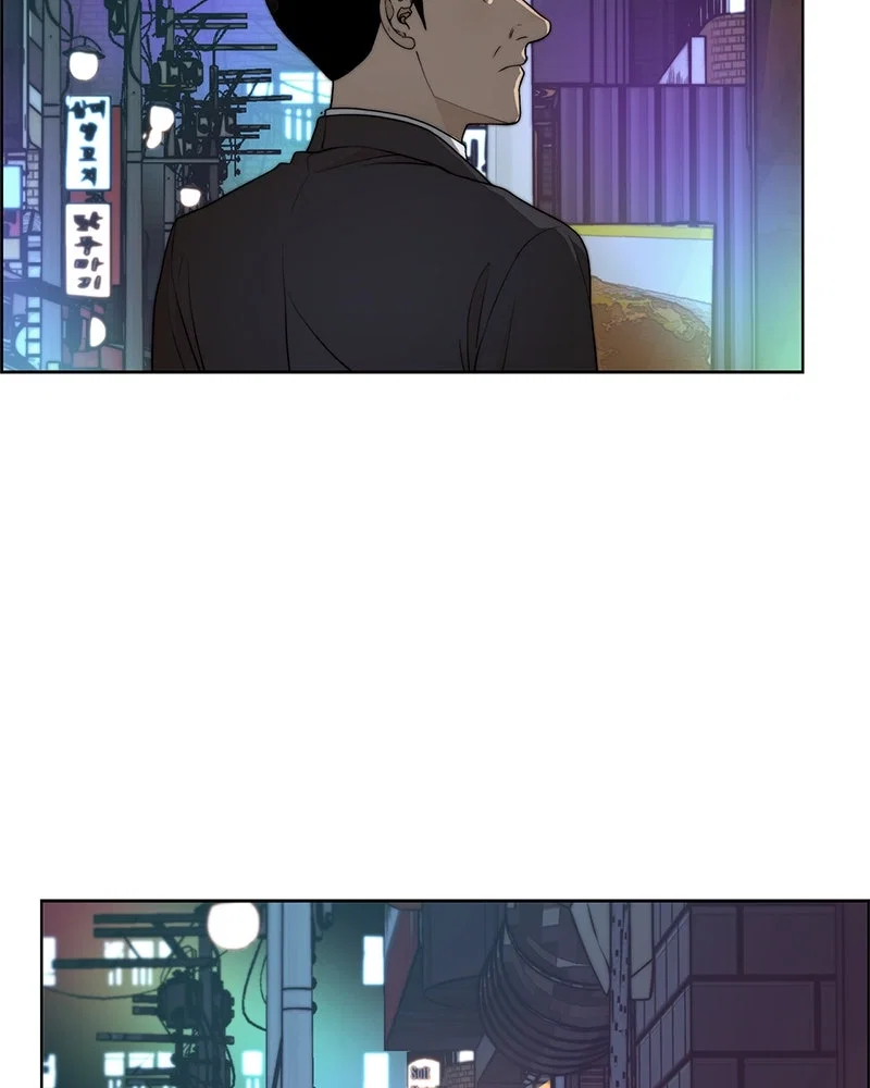 A Man's Man Chapter 88 - Page 117