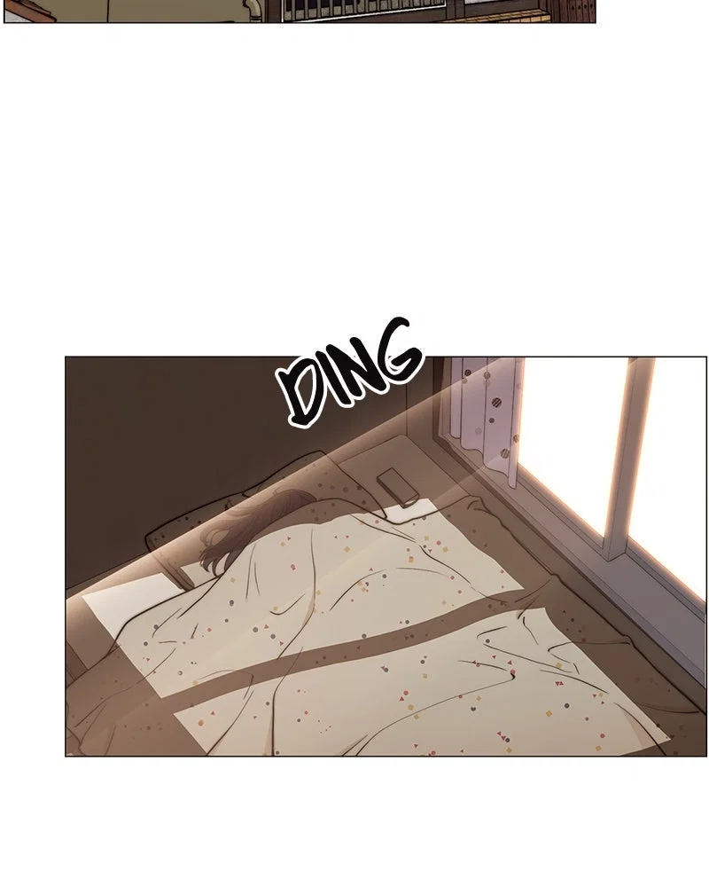 A Man's Man Chapter 100 - Page 2