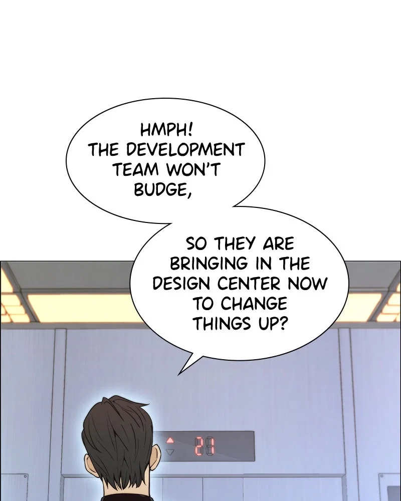 A Man's Man Chapter 100 - Page 34