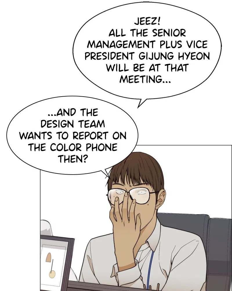 A Man's Man Chapter 100 - Page 56
