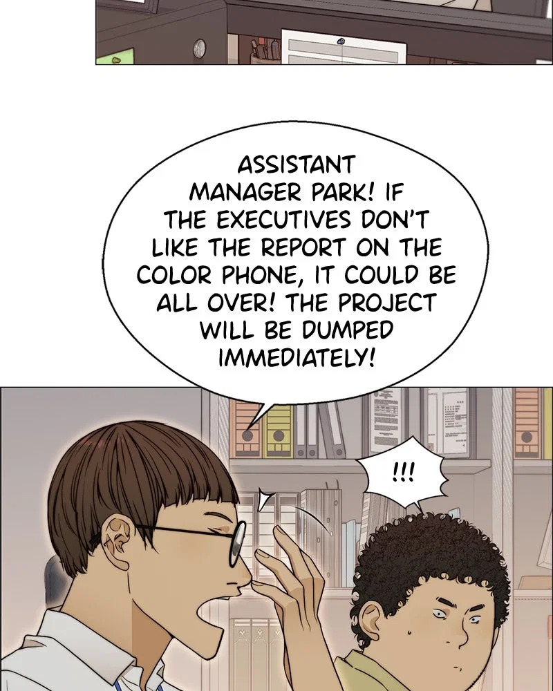 A Man's Man Chapter 100 - Page 57