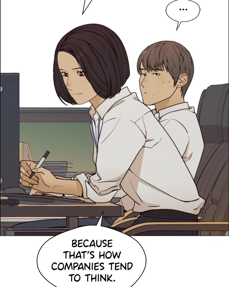 A Man's Man Chapter 100 - Page 59