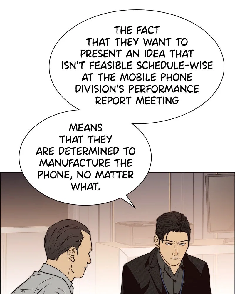 A Man's Man Chapter 100 - Page 66