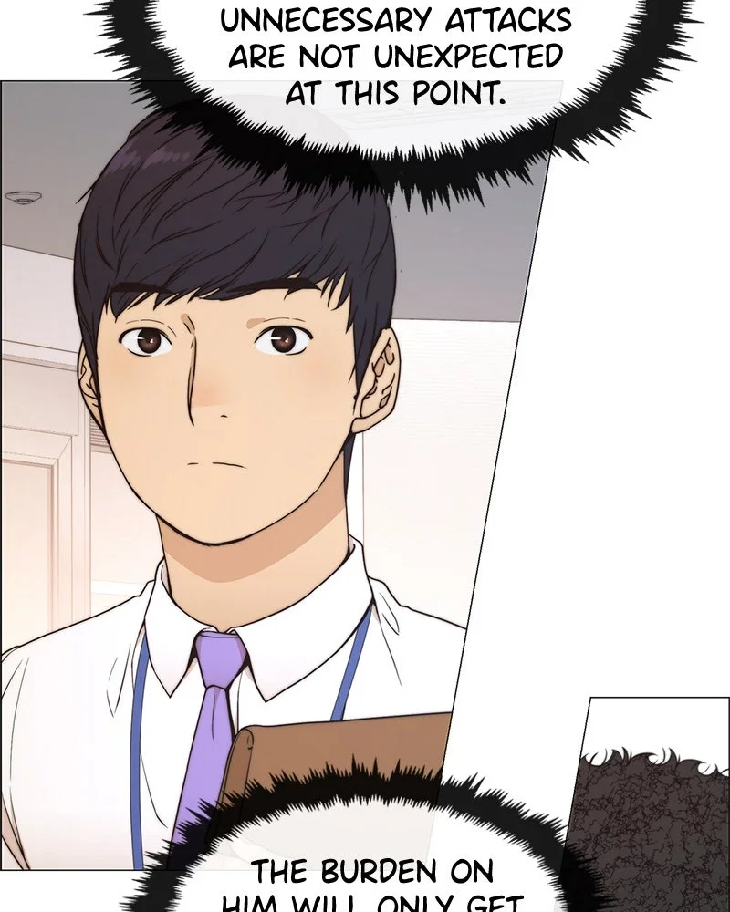 A Man's Man Chapter 101 - Page 75