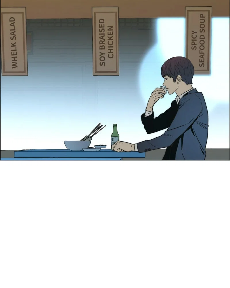 A Man's Man Chapter 101 - Page 111