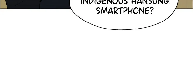 A Man's Man Chapter 108 - Page 103