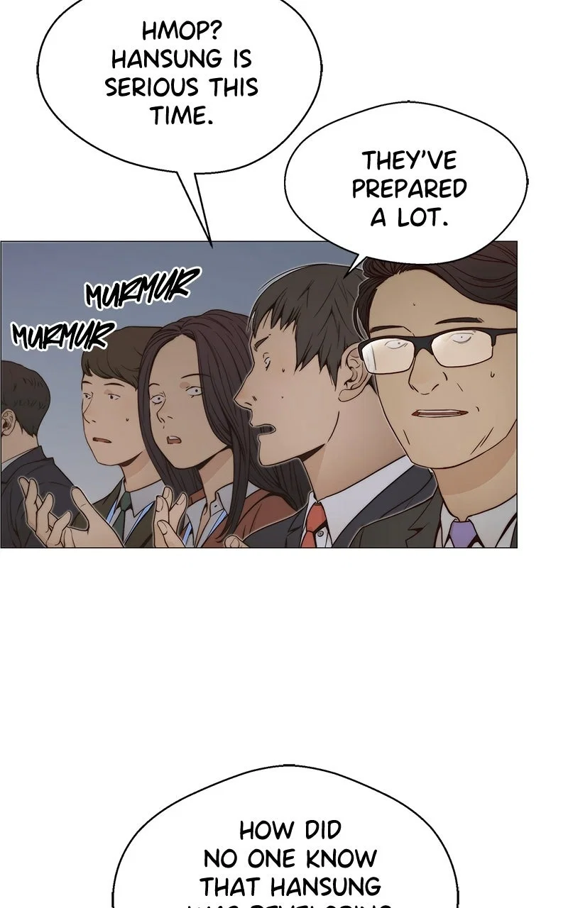 A Man's Man Chapter 117 - Page 3