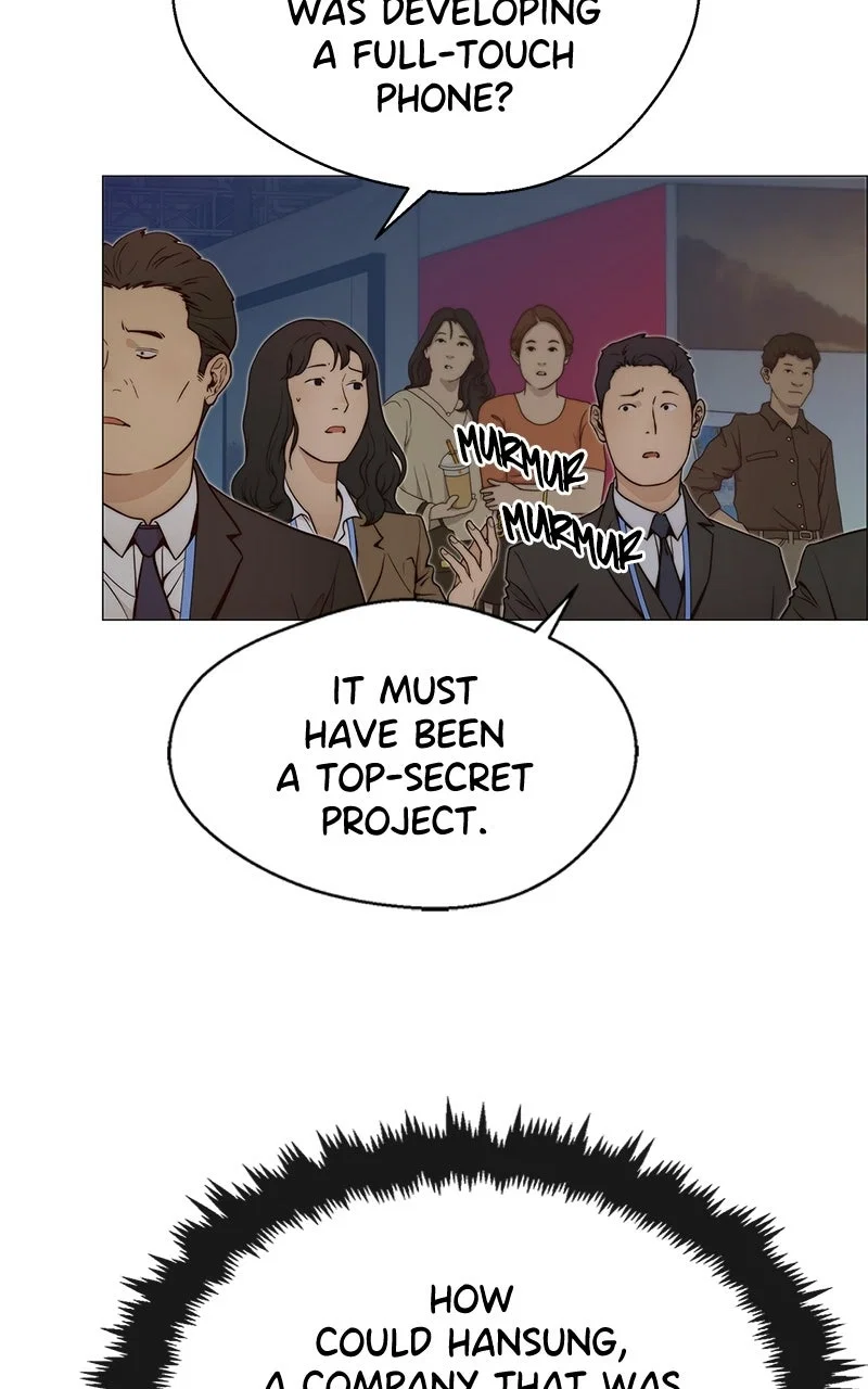 A Man's Man Chapter 117 - Page 4