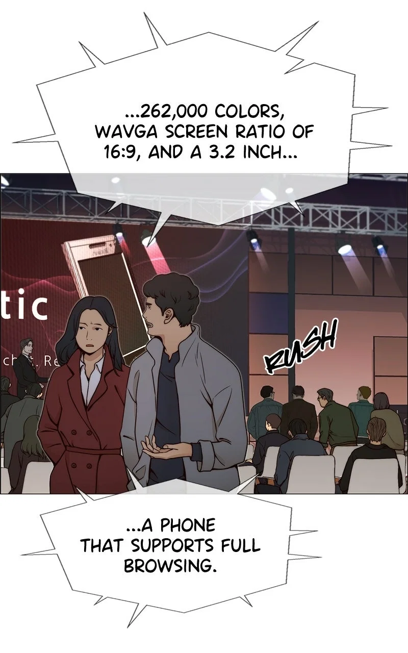 A Man's Man Chapter 117 - Page 29