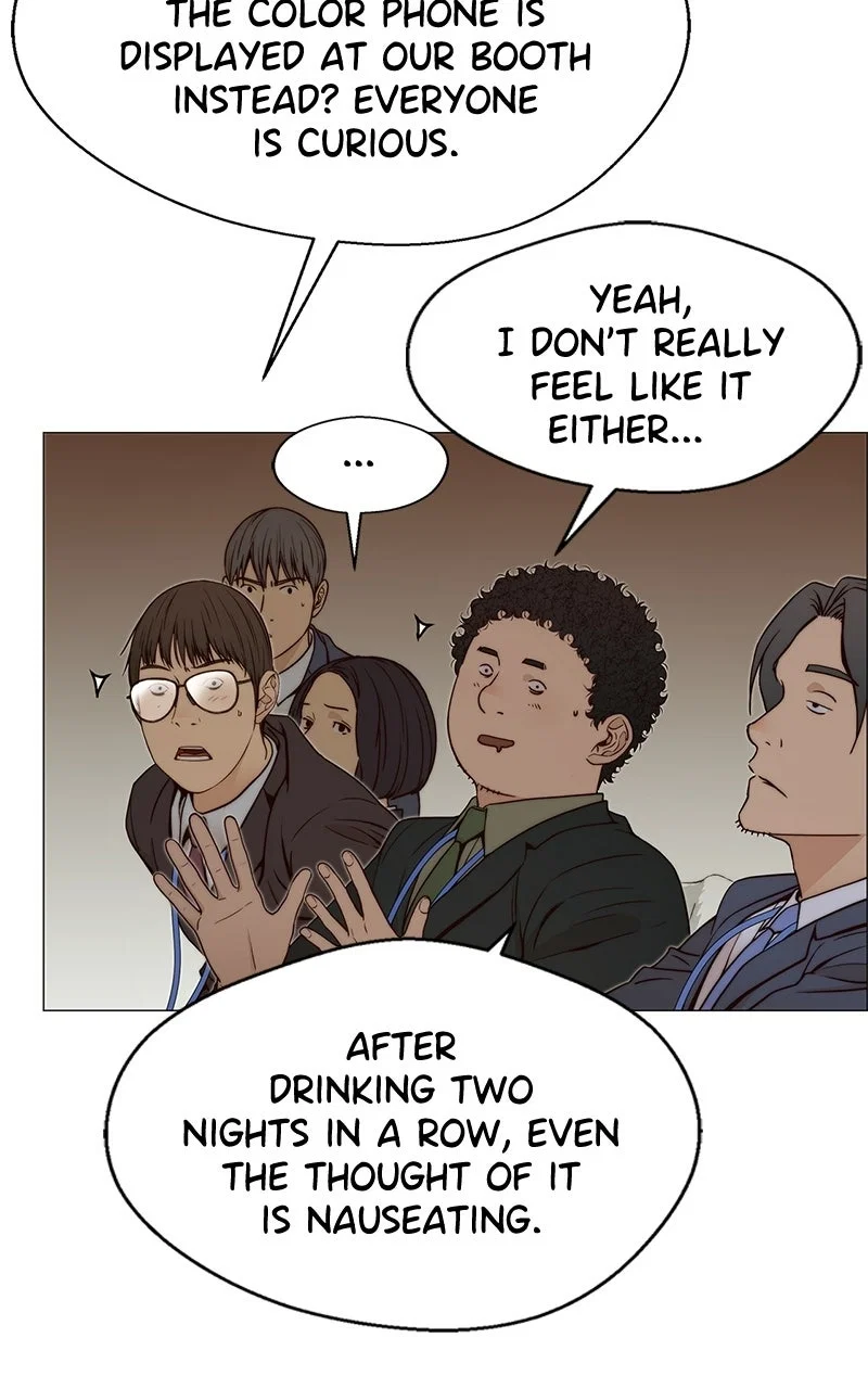 A Man's Man Chapter 117 - Page 34