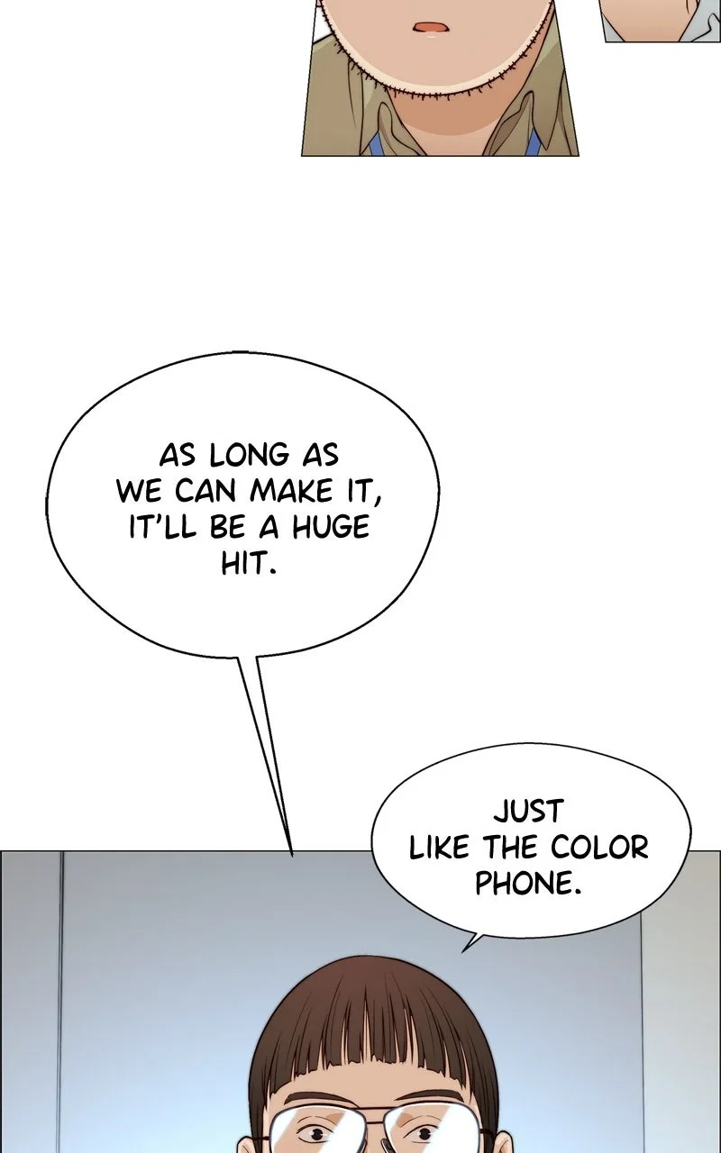 A Man's Man Chapter 126 - Page 71
