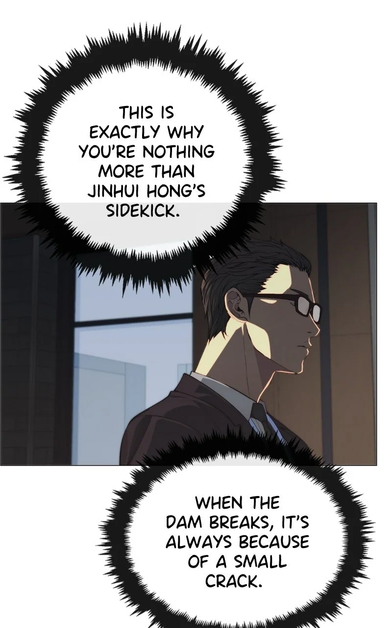 A Man's Man Chapter 139 - Page 16