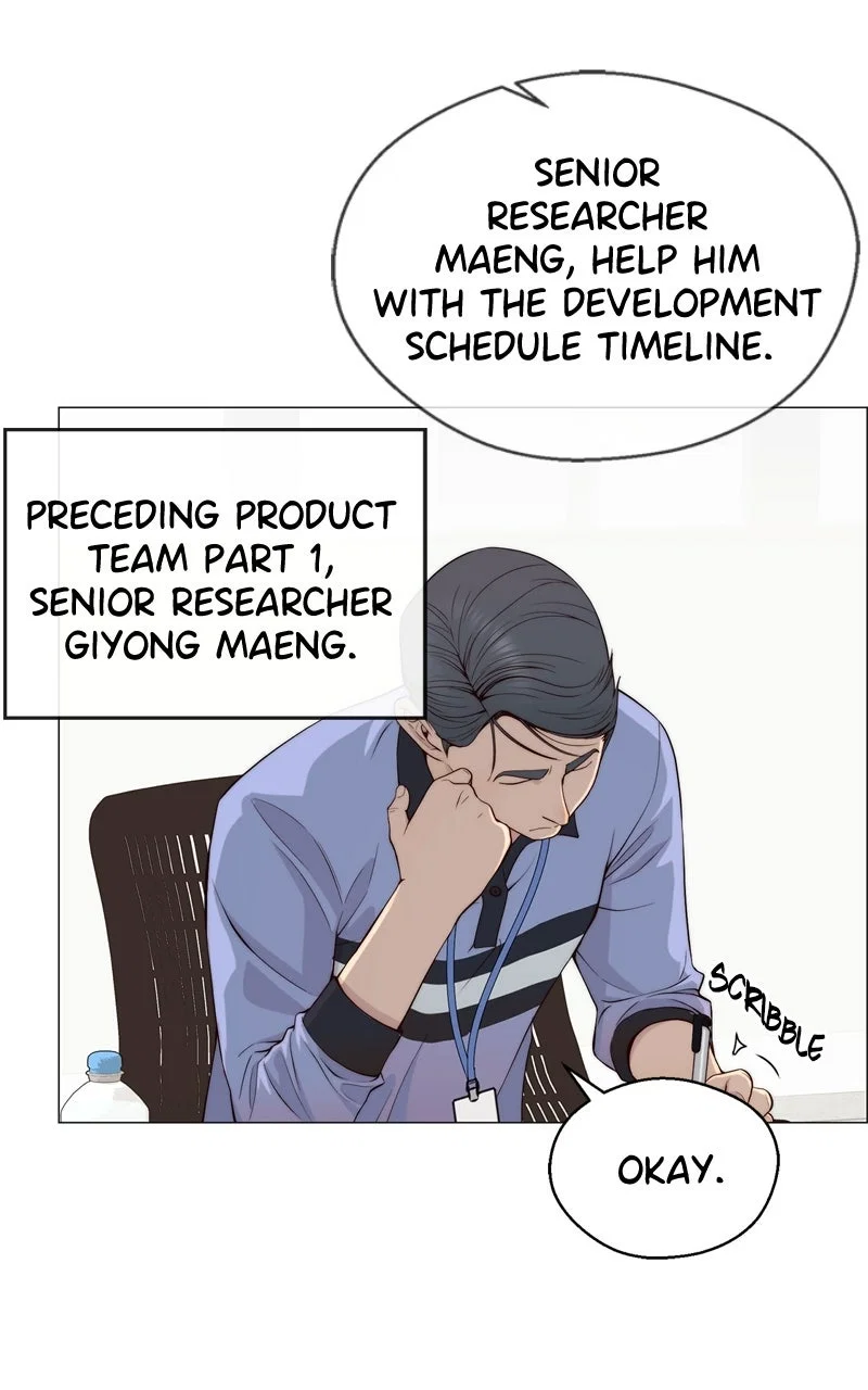 A Man's Man Chapter 139 - Page 54