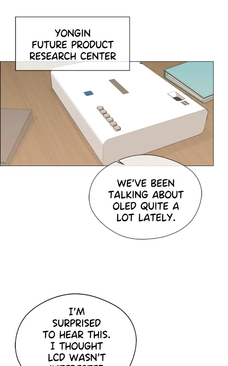A Man's Man Chapter 139 - Page 73