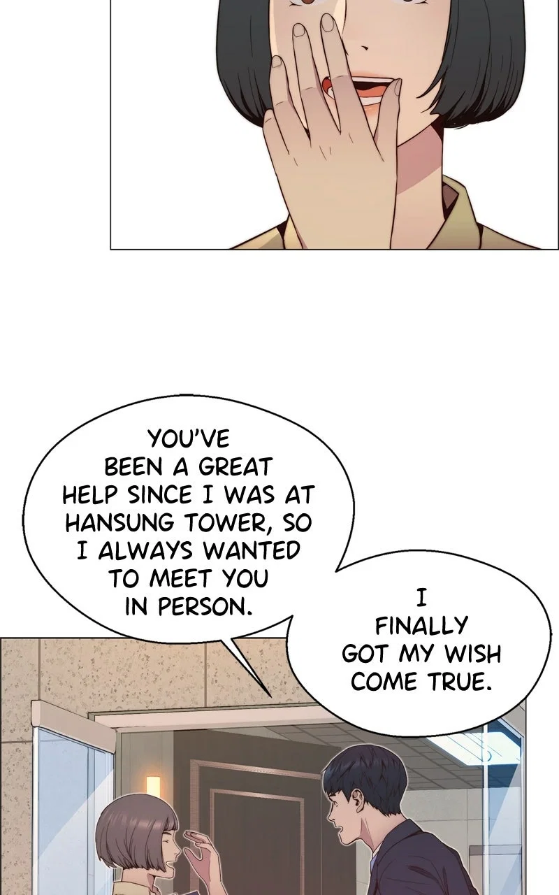 A Man's Man Chapter 150 - Page 43