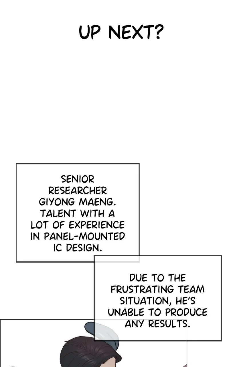 A Man's Man Chapter 150 - Page 66