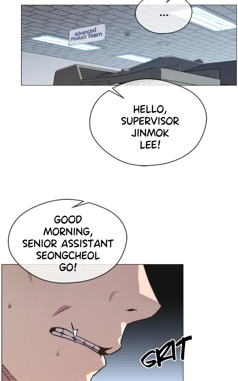 A Man's Man Chapter 150 - Page 82