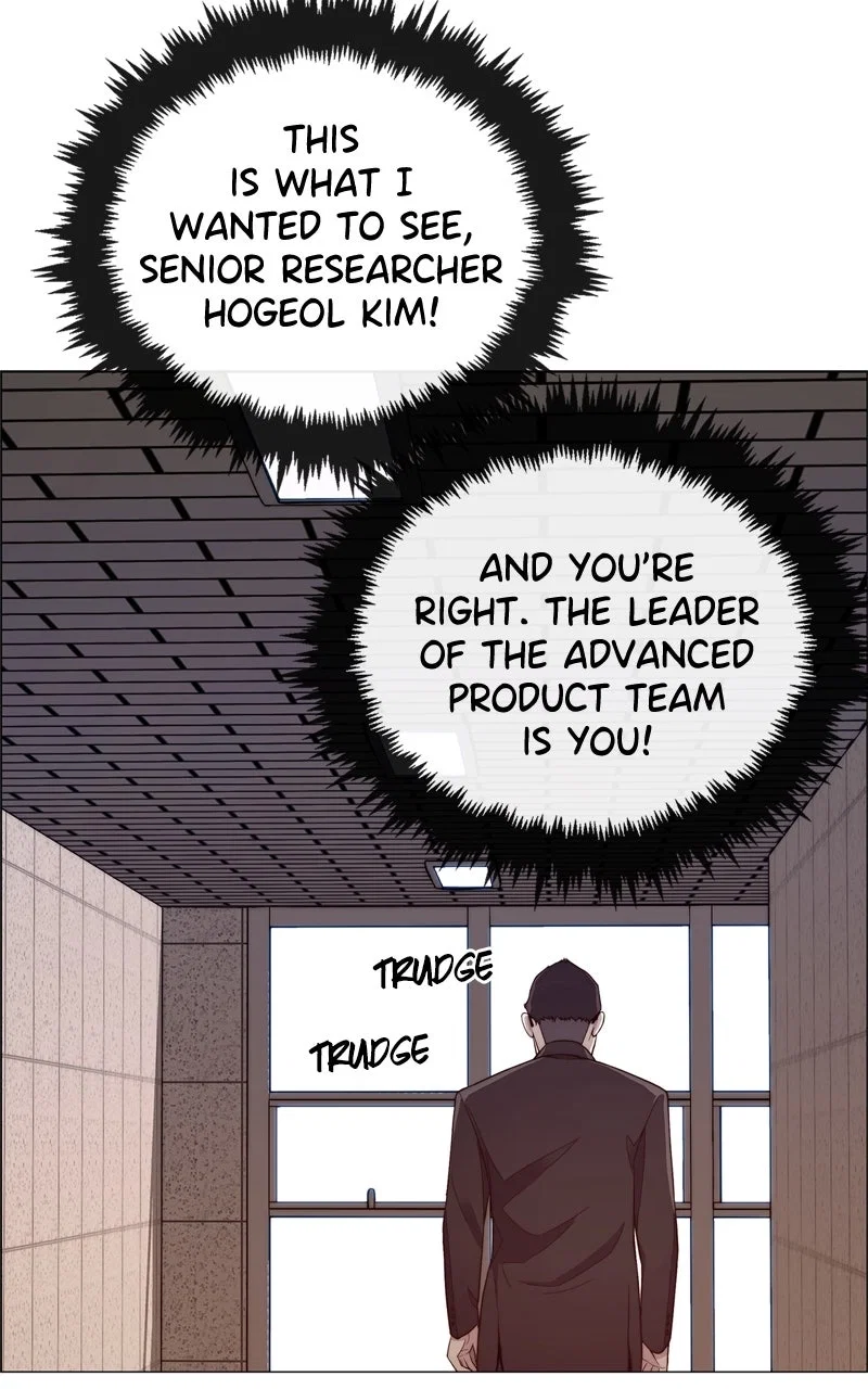 A Man's Man Chapter 153 - Page 17