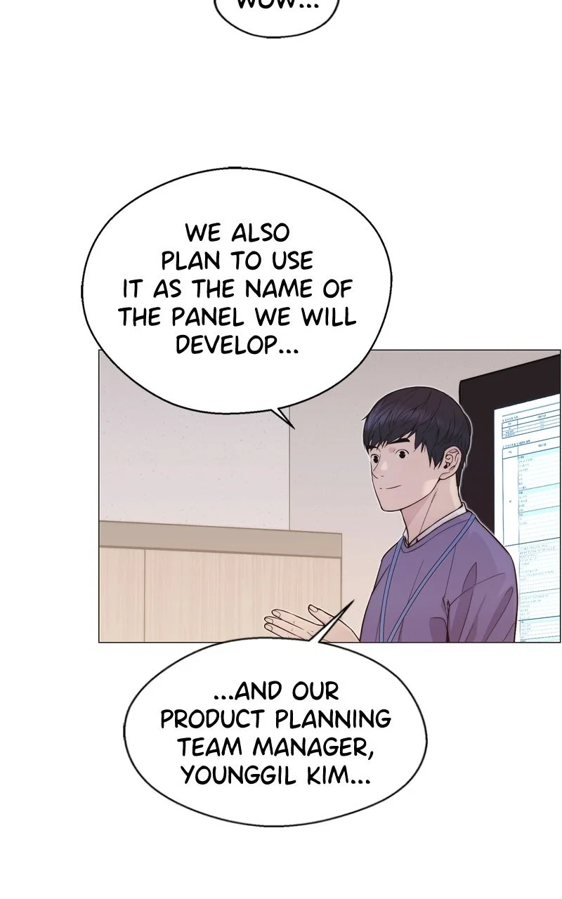 A Man's Man Chapter 163 - Page 34
