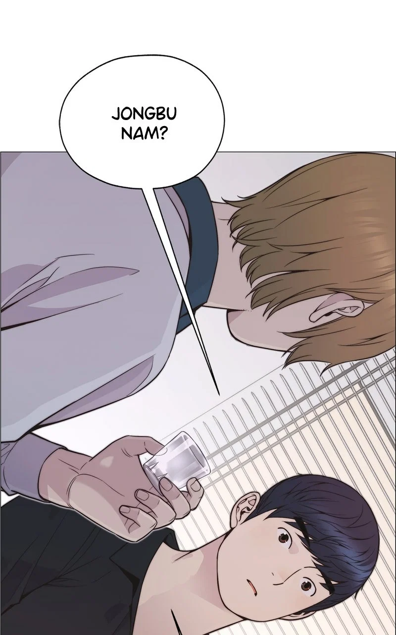 A Man's Man Chapter 170 - Page 77