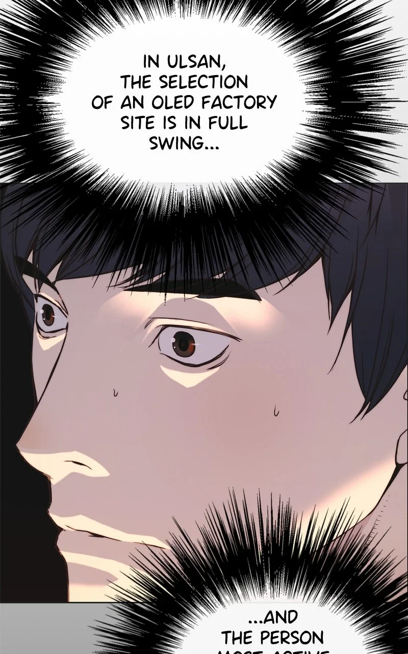 A Man's Man Chapter 170 - Page 94