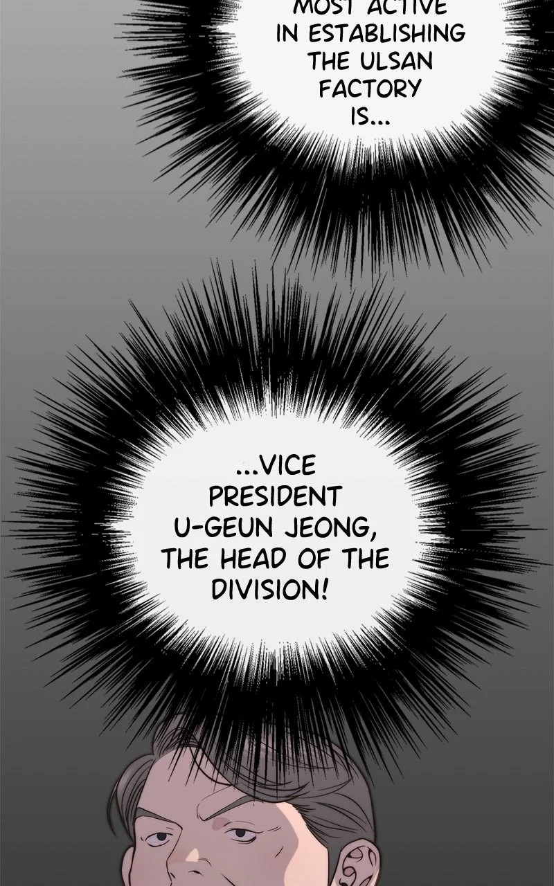 A Man's Man Chapter 170 - Page 95