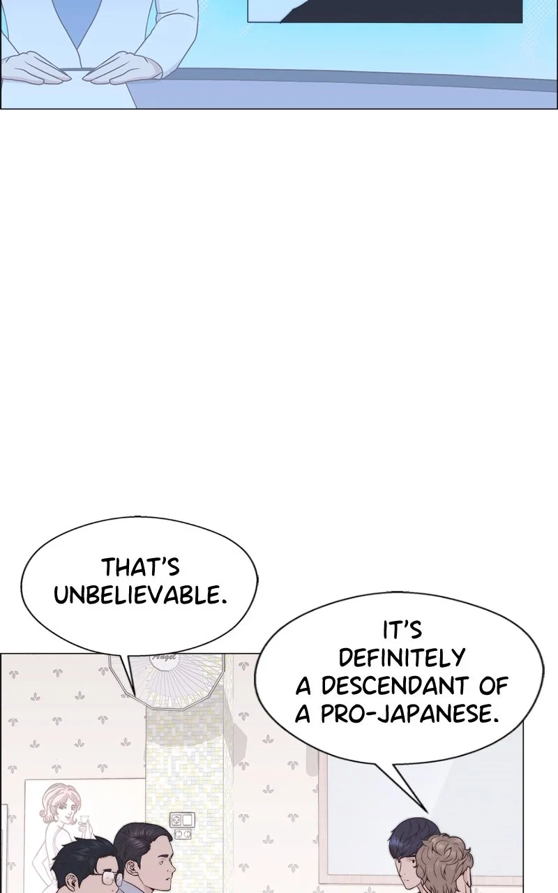 A Man's Man Chapter 177 - Page 7