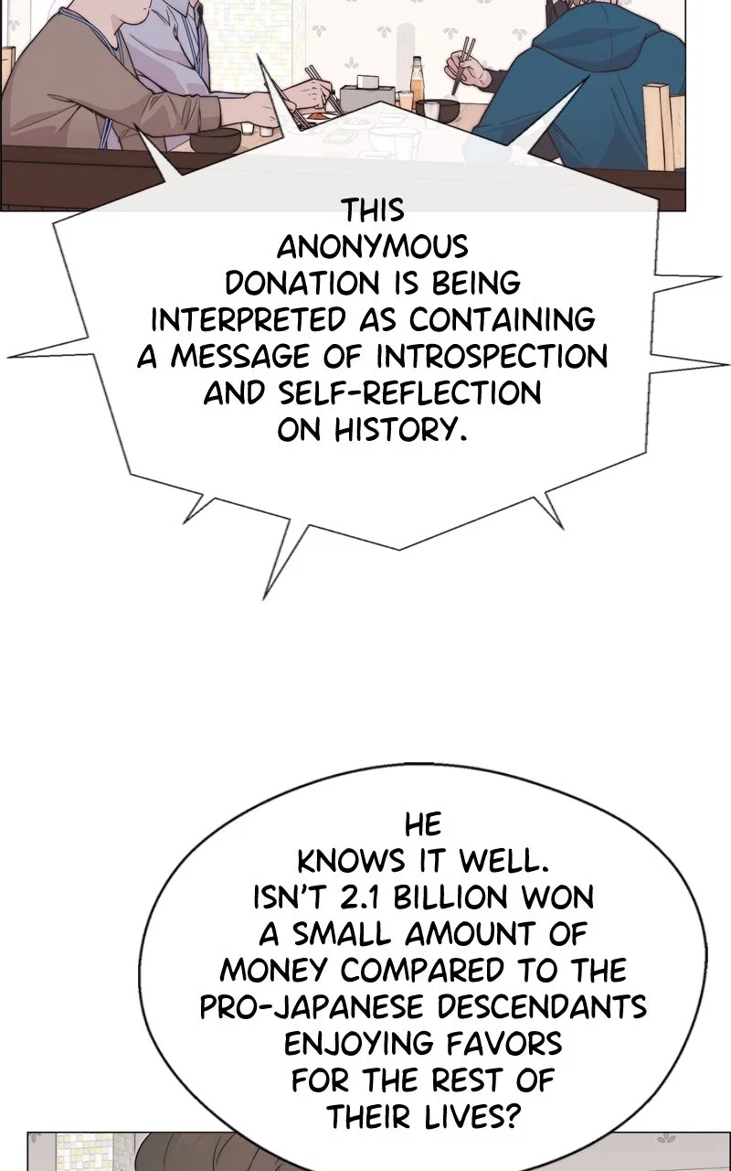 A Man's Man Chapter 177 - Page 8