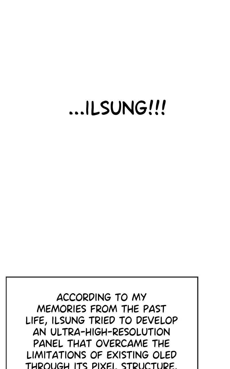 A Man's Man Chapter 177 - Page 83