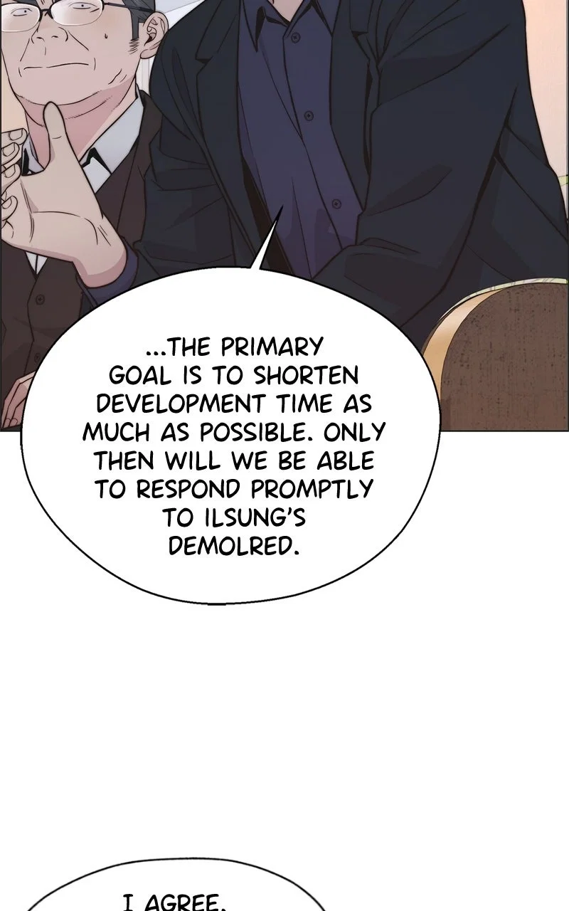 A Man's Man Chapter 182 - Page 50