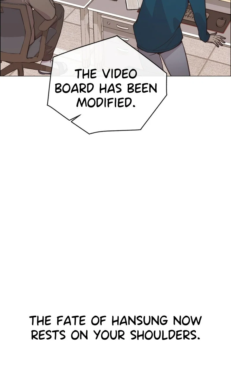 A Man's Man Chapter 183 - Page 4