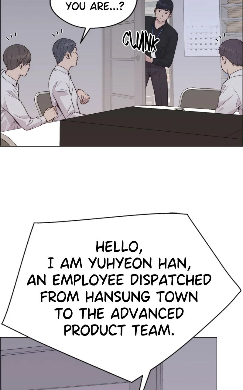 A Man's Man Chapter 183 - Page 98
