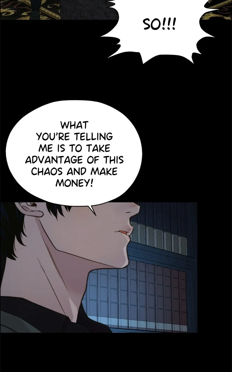 A Man's Man Chapter 197 - Page 106