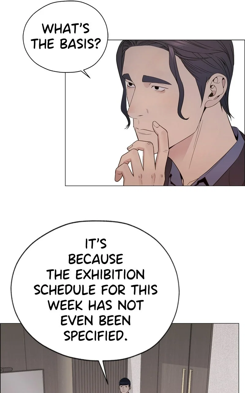 A Man's Man Chapter 202 - Page 9