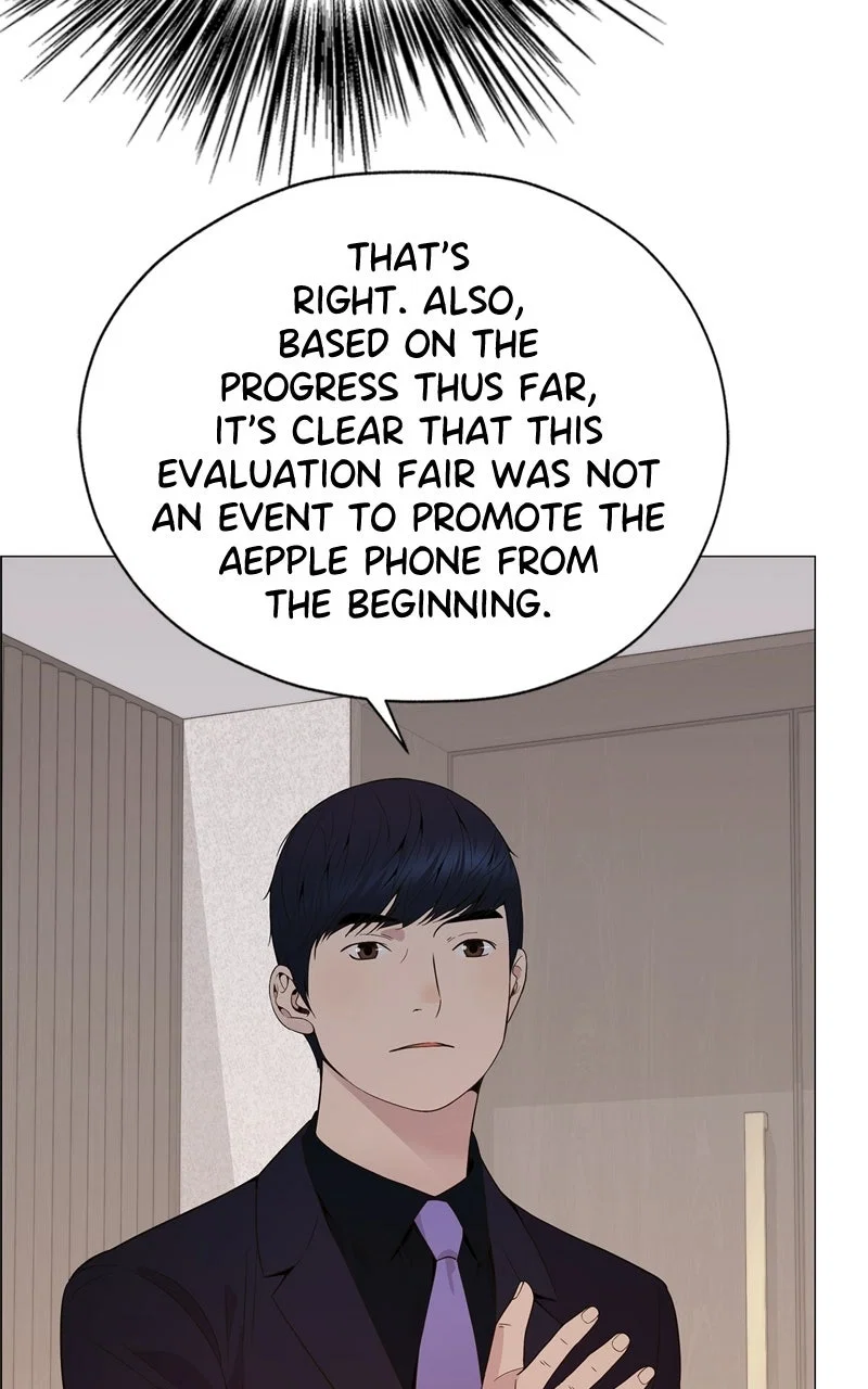 A Man's Man Chapter 202 - Page 13