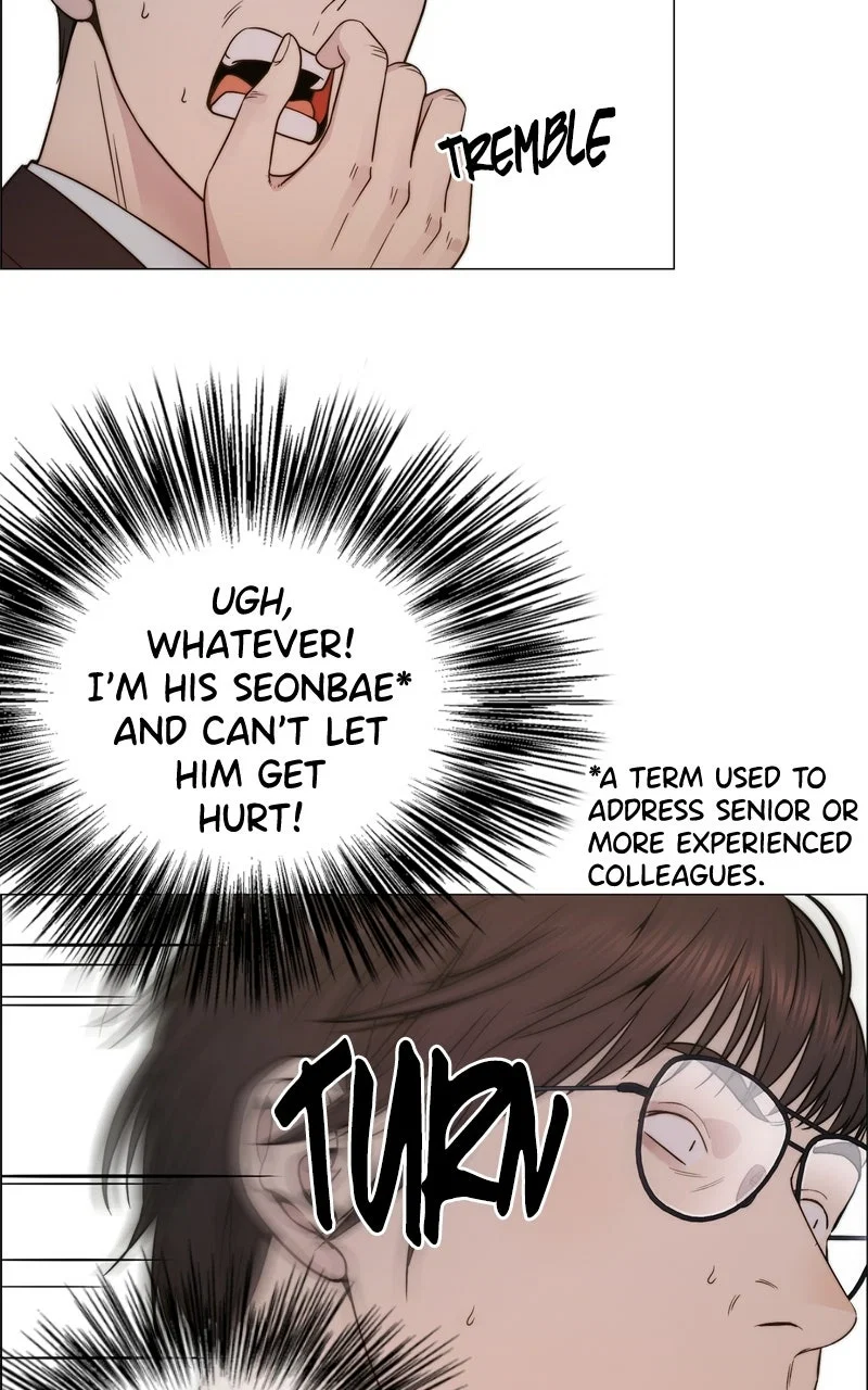 A Man's Man Chapter 202 - Page 18