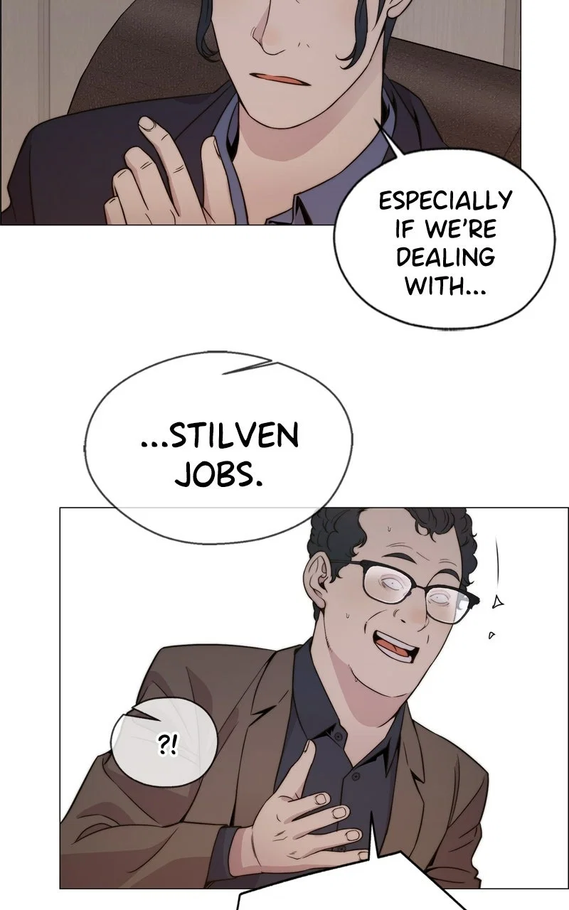 A Man's Man Chapter 202 - Page 23
