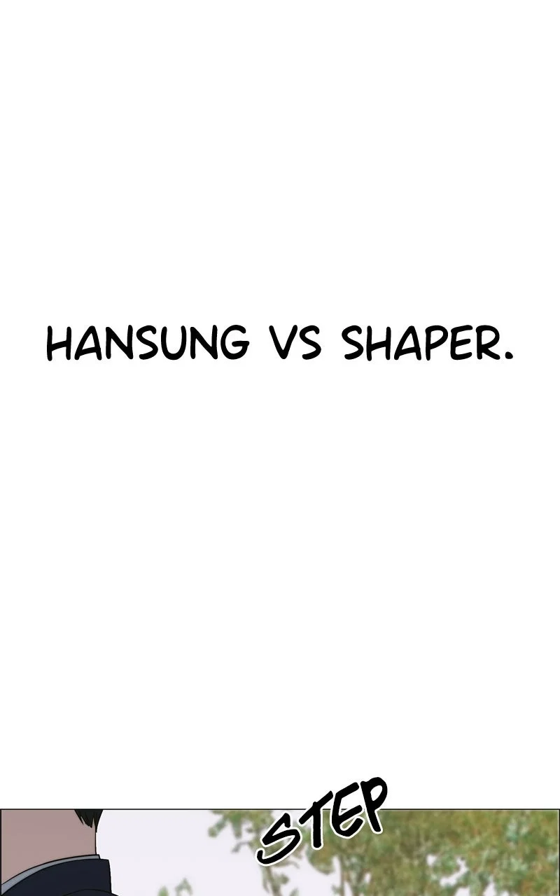 A Man's Man Chapter 202 - Page 108