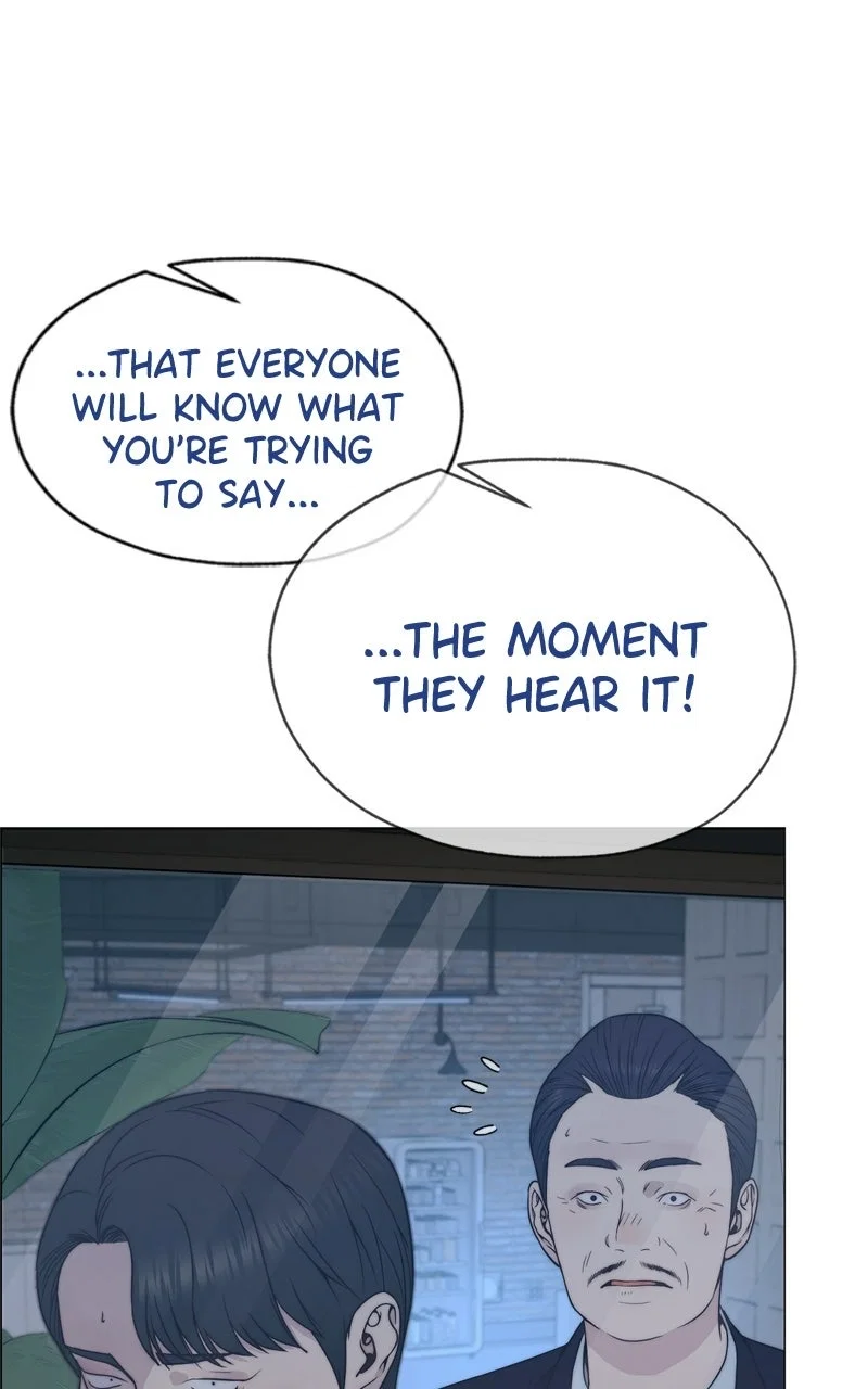 A Man's Man Chapter 204 - Page 43