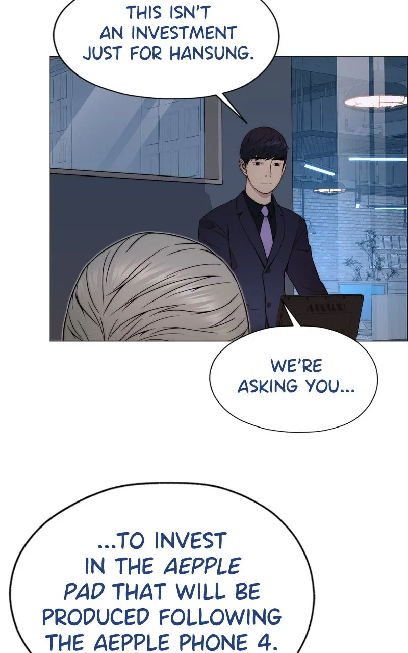 A Man's Man Chapter 204 - Page 77