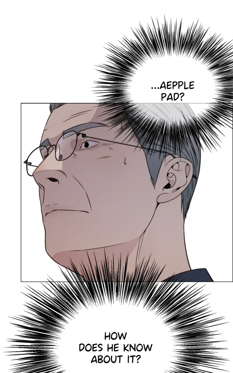 A Man's Man Chapter 204 - Page 80