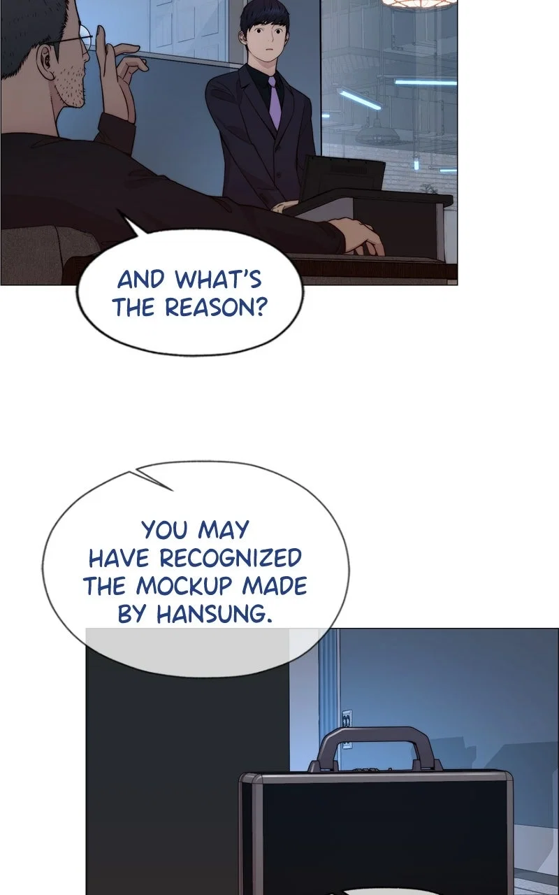 A Man's Man Chapter 204 - Page 82