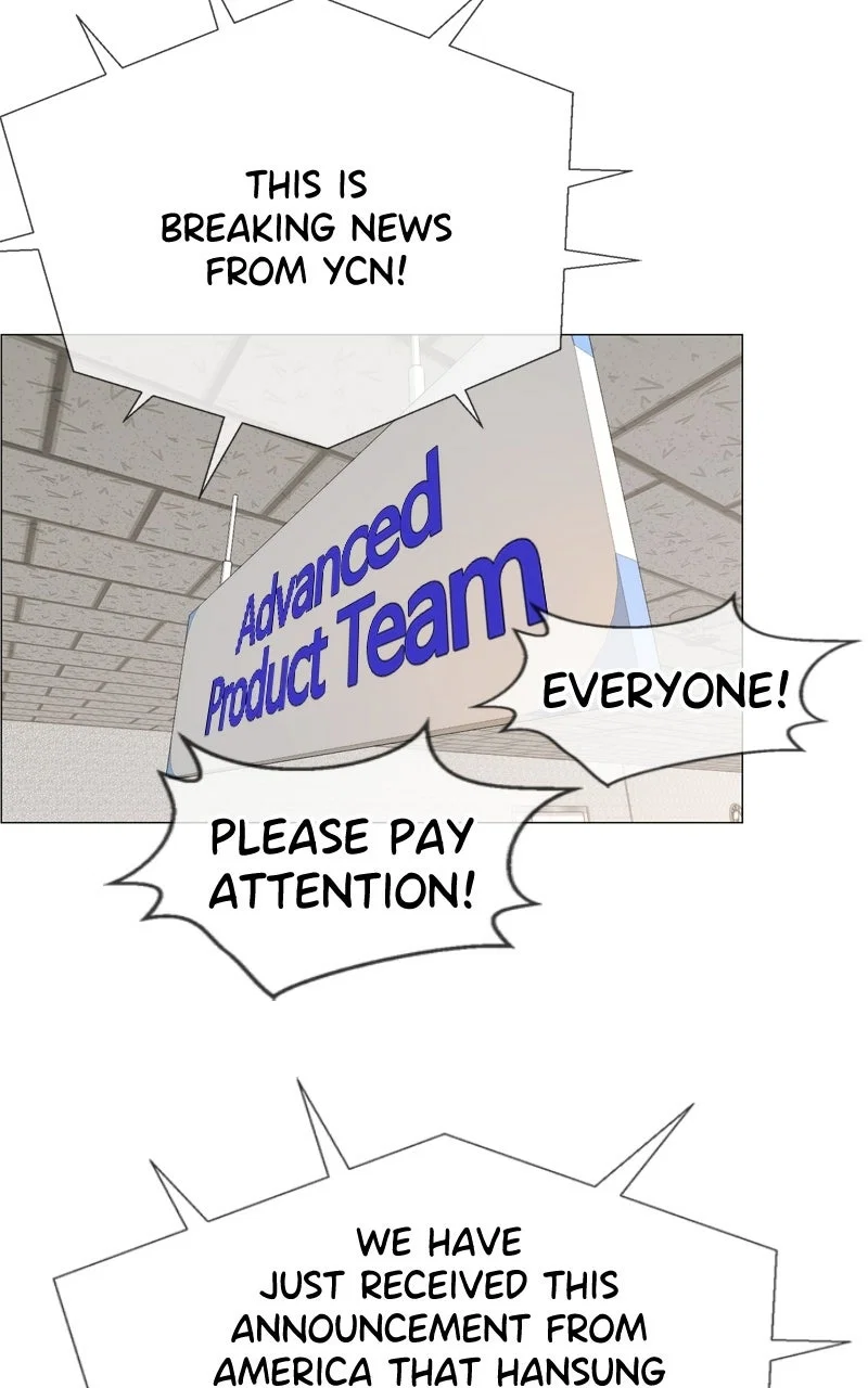 A Man's Man Chapter 204 - Page 109
