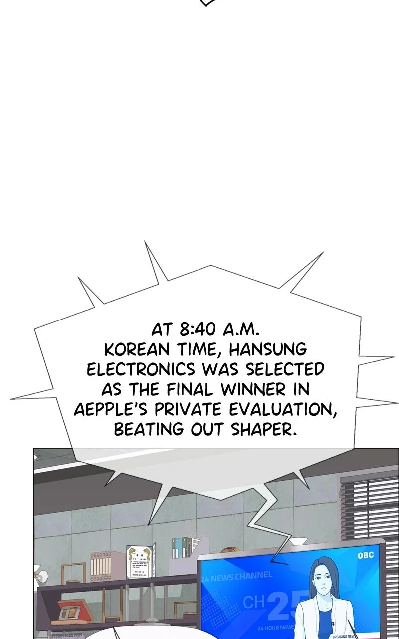A Man's Man Chapter 204 - Page 113